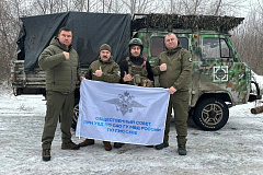 Общественник УВД по САО с гуманитарной помощью посетил Донецкую область