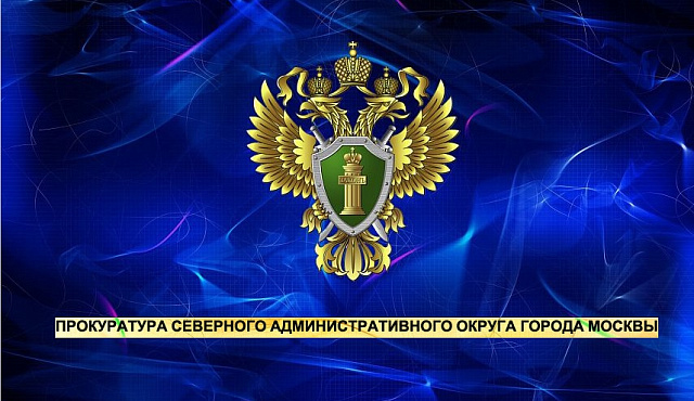 Конституционный суд Российской Федерации разрешил спор о взыскании денежных средств за навязывание дополнительных услуг как с автосалона, так и с партера автосалона