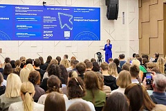 Курс МБМ «Свое дело: начни сейчас» включили в программу обучения студентов 