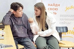 Стратегиями воспитания поделятся родители в семейном центре «Преображение» в САО