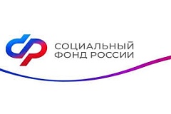 Свыше 102 тысяч педагогов получают пенсии от Отделения Соцфонда по Москве и Московской области