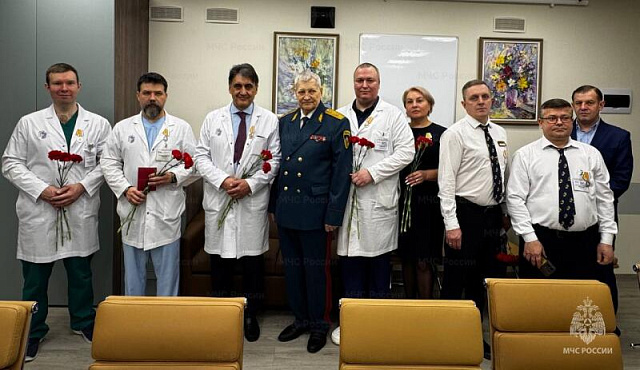 Столичное Управление МЧС России по г. Москве наградило врачей онкоцентра имени Н.Н. Блохина